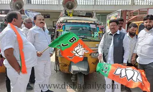 ప్రజా సమికరణ ప్రచార రథాలను ప్రారంభించిన ఎంపీ..
