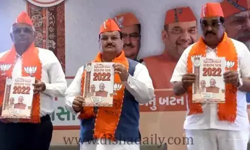 రాబోయే ఐదేళ్లలో 20 లక్షల ఉద్యోగాలు
