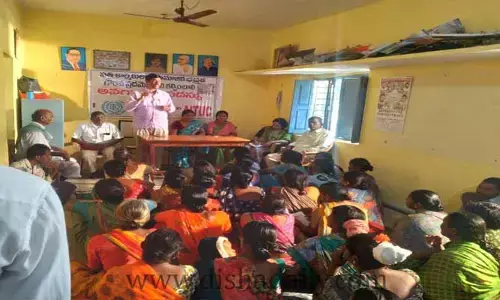 గ్రామీణ కార్మికులకు సామాజిక భద్రత కల్పించాలి: ఏఐటీయూసీ నేత