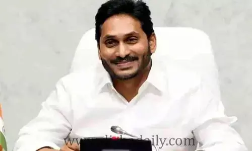 Cm Jagan  కీలక నిర్ణయం.. 11 వేల మంది ఉద్యోగులకు ఫుల్ హ్యాపీ