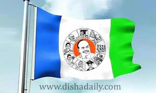 AP News: ఎవరైనా చేరవచ్చు..YSRCP ఓపెన్ ఆఫర్