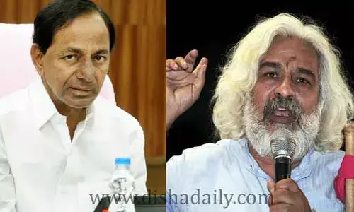 KCR రాజకీయంగా పతనమయ్యే టైమొచ్చింది: గద్దర్ సంచలన కామెంట్స్