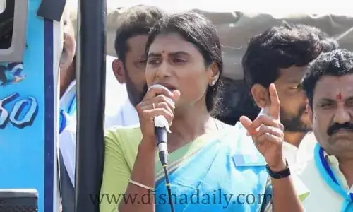 ఒక్క ఎకరాకు పరిహారం ఇవ్వలేదు.. ఇదేనా రైతులకు ఇచ్చే గౌరవం : Y. S. Sharmila (షర్మిలారెడ్డి)