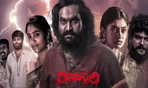Ranasthali Movie Review : క్లైమాక్స్ ట్విస్ట్‌కు మాస్ ఆడియన్స్ ఫిదా