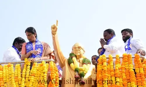 రాజ్యాంగం ఒక వరం : విద్యాశాఖ మంత్రి సబితాఇంద్రారెడ్డి