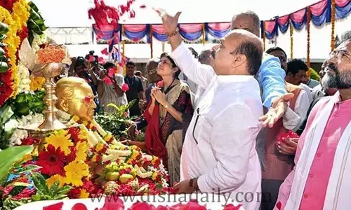 ఉమ్మడి పౌరస్మృతి అమలును పరిశీలిస్తున్నాం