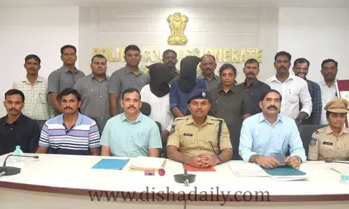 ఫేక్ రెవెన్యూ పత్రాలను తయారు చేస్తున్న మాజీ విఆర్ఓ అరెస్ట్