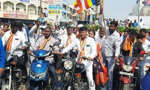 ప్రతి ఒక్కరు రాజ్యాంగ పఠనం చేయాలి