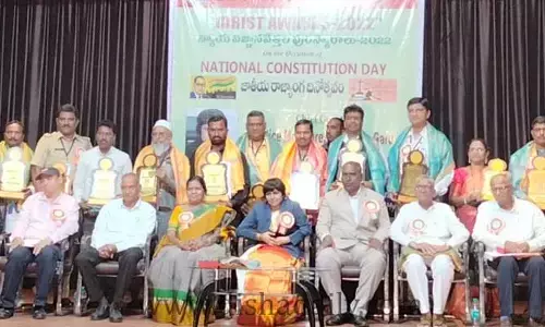భారత రాజ్యాంగాన్ని కాపాడుకుందాం