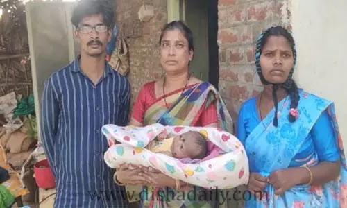 కప్పలబంధం గ్రామంలో అమానుషం...బాలింత పై దాడి