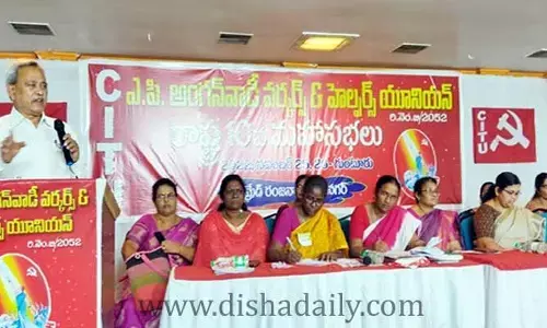 ఒకే మాట ఒకే బాటగా ముందుకు సాగాలి: ఎంఏ గపూర్