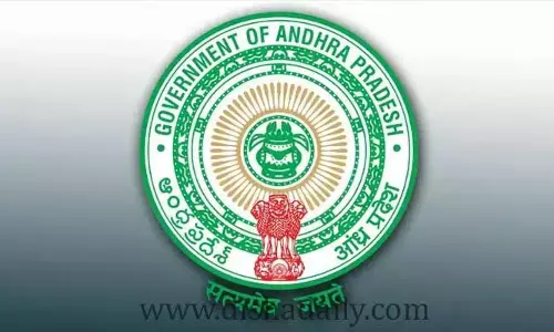 BREAKING: ఏపీలో భారీగా ఐఏఎస్‌ల బదిలీలు