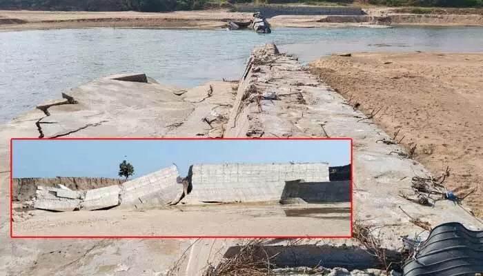 మల్హర్లో చెక్ ఢాం... మల్హర్లో చెక్ ఢాం...
