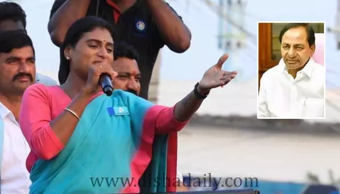 ధనిక రాష్ట్రం అంటూనే జనాలను జలగల్లా పీల్చుకుతింటుండు ధనిక రాష్ట్రం అంటూనే జనాలను జలగల్లా పీల్చుకుతింటుండు
