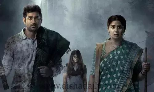  మసూద   సినిమా 8  డేస్ కలెక్షన్స్