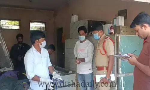 అనుమానాస్పద స్థితిలో వ్యక్తి మృతి