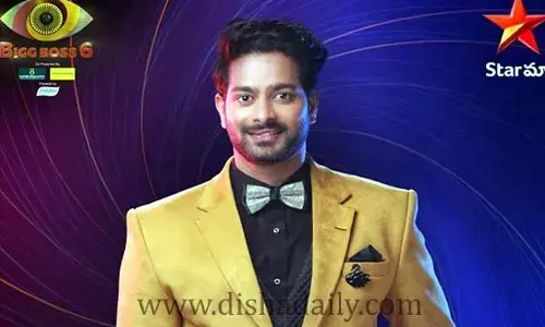 బిగ్ బాస్: సీజన్ 6:Bigg Boss ఈ వారం ఎలిమినేట్ అతడేనా?