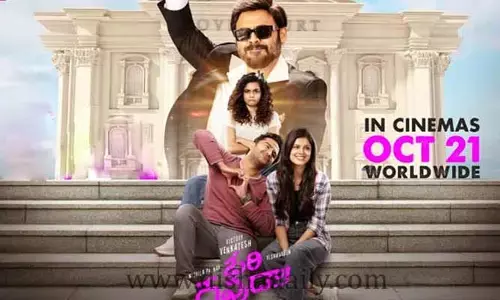  ఓరి దేవుడా Ori Devuda  సినిమా  క్లోజింగ్  కలెక్షన్స్  !