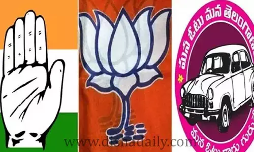 ముధోల్‌పై కాంగ్రెస్ ఫోకస్.. మున్నూరుకాపు నాయకుడికి గాలం?