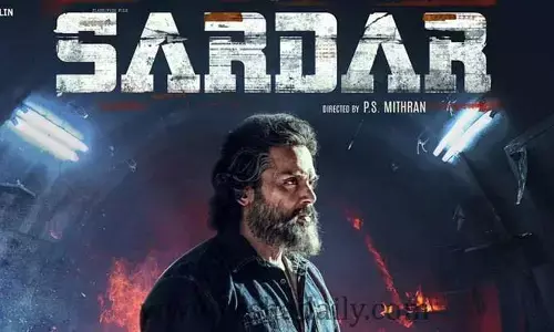 కార్తి  Sardhar  సినిమా  క్లోజింగ్ కలెక్షన్స్  !
