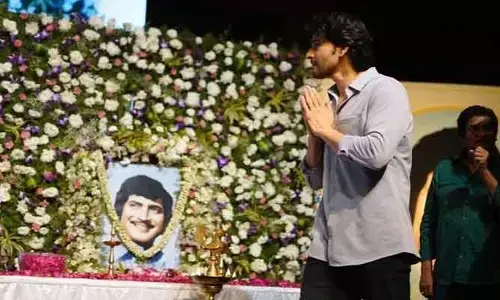 నాన్న ఎల్లప్పుడూ నా గుండెల్లో ఉంటారు.. మహేష్ బాబు ఎమోషనల్ స్పీచ్