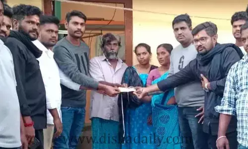 బాధిత కుటుంబానికి రూ.10 వేల ఆర్థిక సాయం