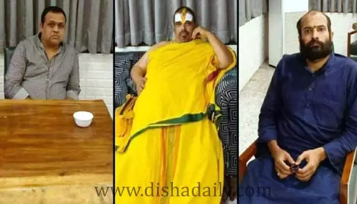 అడ్వకేట్ నాగరాజు సమక్షంలో నందకుమార్ను విచారించిన పోలీసులు అడ్వకేట్ నాగరాజు సమక్షంలో నందకుమార్ను విచారించిన పోలీసులు