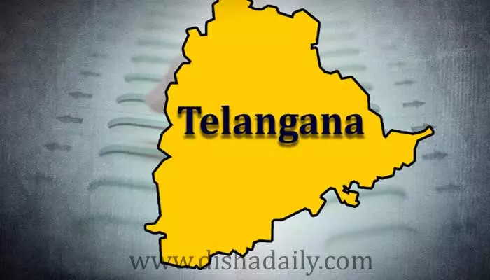 కరెంట్ అఫైర్స్: రాష్ట్రాలు