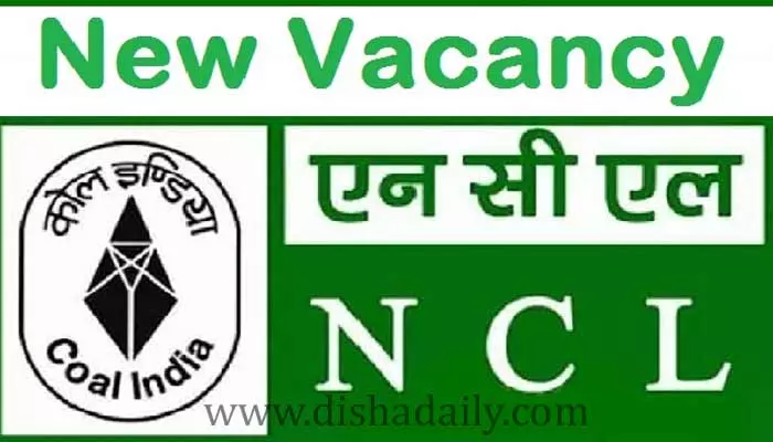 NCLలో 405 మైనింగ్, సర్వేయర్ పోస్టులు