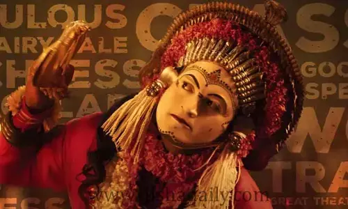  Kantara    సినిమా క్లోజింగ్ కలెక్షన్స్ !