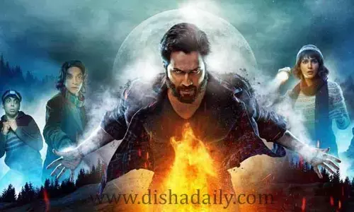 Thodelu  (Bhediya) సినిమా  ఫస్ట్  డే కలెక్షన్స్ !