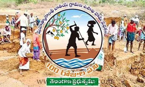 18.38 లక్షల ఉపాధి హామీ పథకం కార్డులు రద్దు