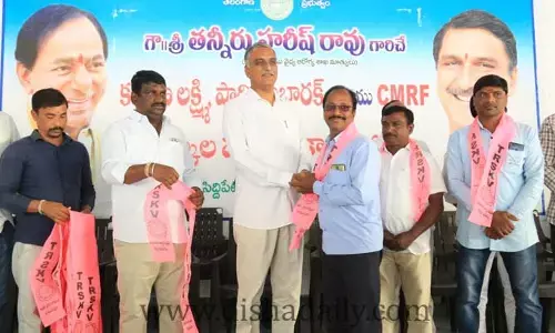 బీజేపీ కార్మిక వ్యతిరేక పార్టీ : Minister Harish Rao