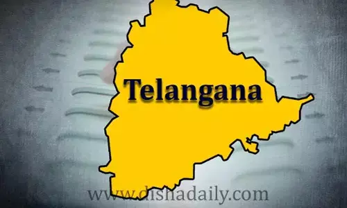 కరెంట్ అఫైర్స్: రాష్ట్రాలు