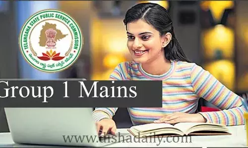 గ్రూప్ - 1 మెయిన్స్: సబ్జెక్టు కంటే స్ట్రాటజీ ముఖ్యం