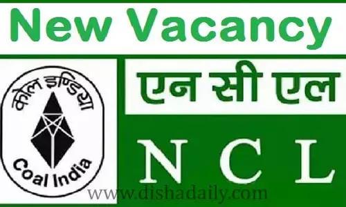 NCLలో 405 మైనింగ్, సర్వేయర్ పోస్టులు