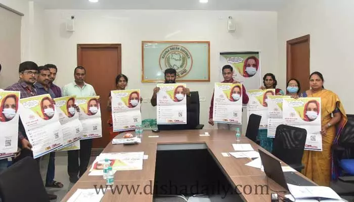పదేళ్లు దాటితే ఆధార్ అప్ డేట్ తప్పనిసరి : కలెక్టర్ అమోయ్ కుమార్ పదేళ్లు దాటితే ఆధార్ అప్ డేట్ తప్పనిసరి : కలెక్టర్ అమోయ్ కుమార్