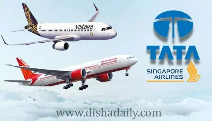 Vistara To Merge With Air India