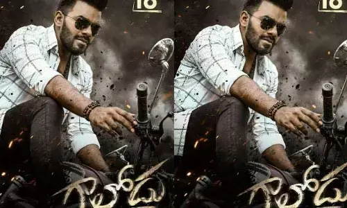  Galodu   సినిమా 10 వ రోజు కూడా కలెక్షన్స్‌లో  దూసుకెళ్తుంది !