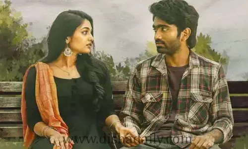 చిన్న  సినిమాగా వచ్చి సూపర్ హిట్టైన   Love Today 