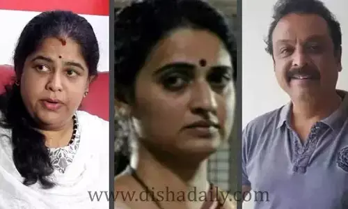 నరేష్ భార్య రమ్య రఘపతిపై కేసు నమోదు