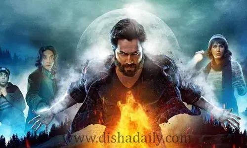  తోడేలు  సినిమా నాలుగు రోజుల కలెక్షన్స్