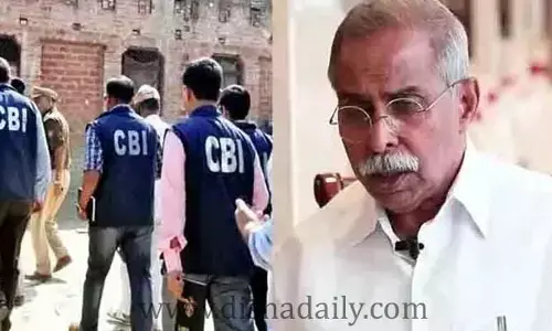 YS Vivekananda Reddy murder case : హత్య కేసులో కీలక పరిణామం