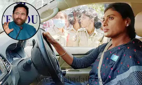 Y. S. Sharmila అరెస్టుపై కేంద్రమంత్రి కిషన్ రెడ్డి సీరియస్