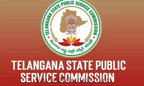 TS: నిరుద్యోగులకు శుభవార్త.. నోటిఫికేషన్ విడుదల