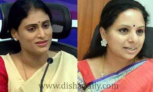 Y. S. Sharmila పై కవిత వ్యంగ్యాస్త్రాలు..