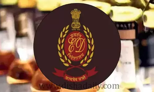 Delhi liquor scam లో మరో అరెస్ట్