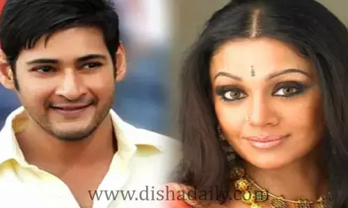త్రివిక్రమ్-మహేష్ మూవీ.. కీలక పాత్రలో శోభన