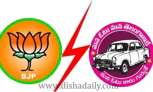 మంత్రి హరీష్ రావు పాల్గొన్న కార్యక్రమంలో బీజేపీ-టీఆర్ఎస్ బాహాబాహి!