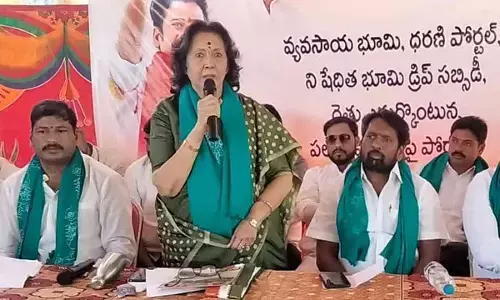 రైతులకు మెడకు పట్టిన దరిద్రం ధరణి: Former Minister Geeta Reddy